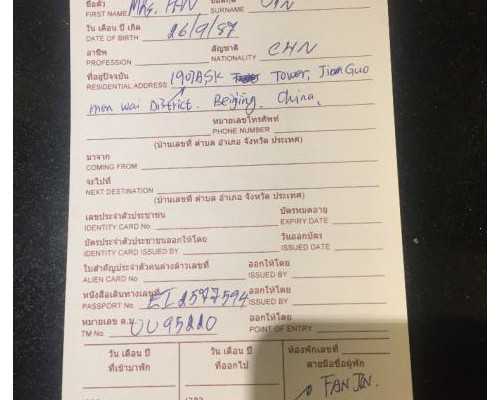 鸡内金的吃法和用量鸡蛋，鸡内金的吃法*代生性别优选