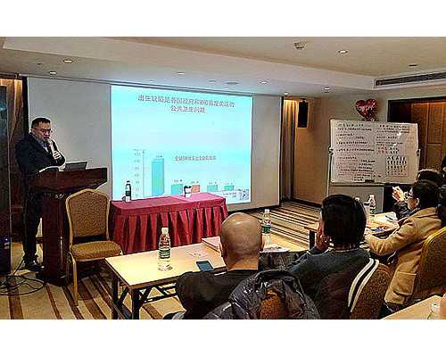 北京和睦国际试管中心