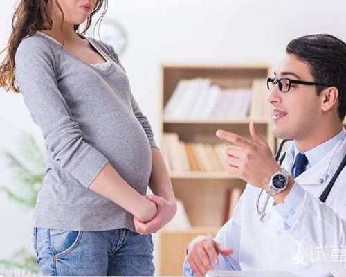 河南代孕产子公司代孕妈妈 河南省供卵助孕医院排名 ‘孕妇三维彩超看男女’