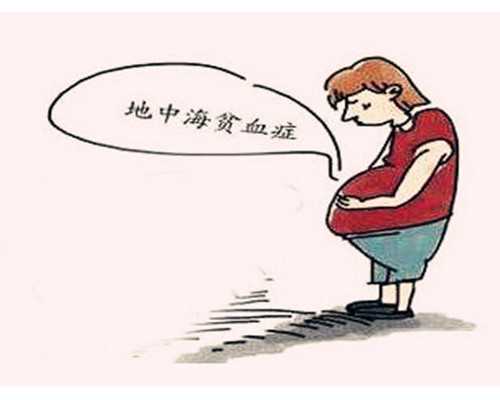 泰德好孕-有过胎停还能做三代试管吗？_包男孩代孕套餐_找代孕公司靠谱的