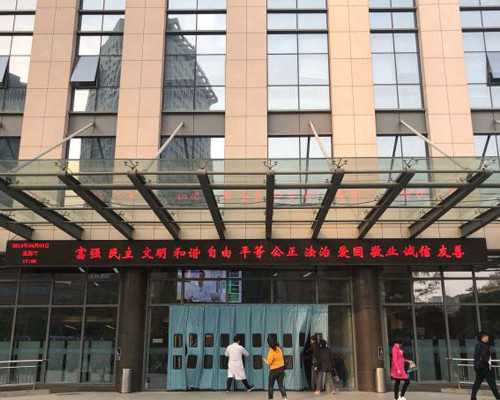 6周香港验血到底有多准吗,准备工作要做好充分准,宝妈亲历香港验血测胎儿性别