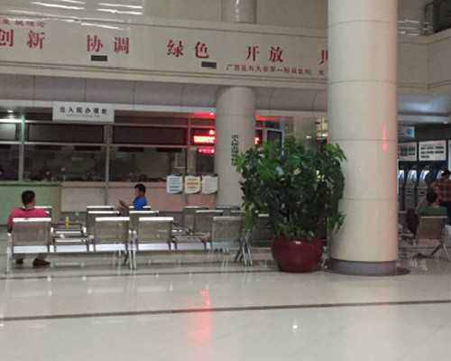 广州找女人代孕电话,广州两公司违法宣传海外代孕生子被查-现在代怀费用