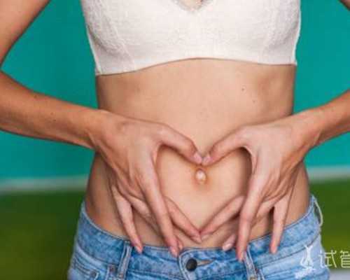 泰国试管婴儿医生眼中的中国患者故事*供卵试管怀孕