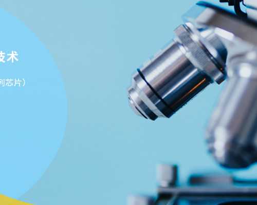 武汉正规借卵试管机构排名名单？附详细介绍？_大连代孕_试管代孕权威医院