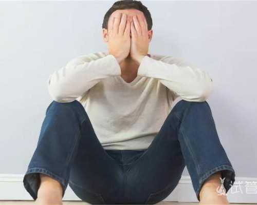 供卵经历_供精供卵试管婴儿,【国内供卵试管好吗？供卵试管qq群】小灰变小粉