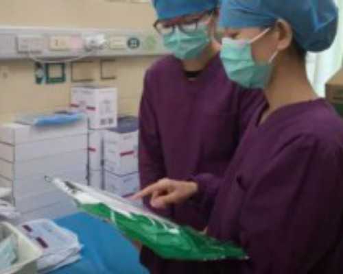 怀孕初期流产的方法*正规供卵机构