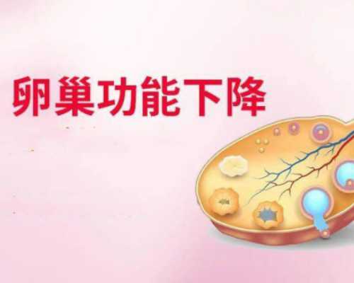 dna查男女多少天可以做——3为宝妈亲身经历告诉,搜索或输入网址香港验血