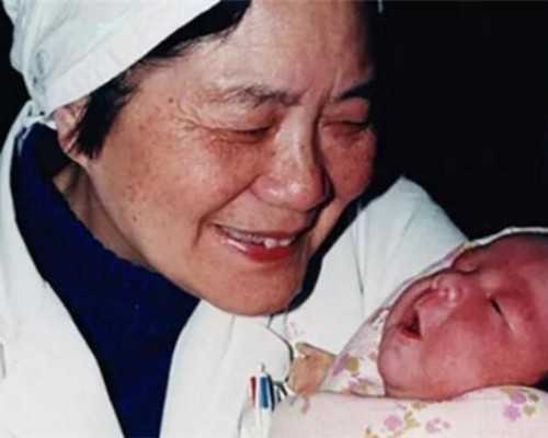 开封三代试管婴儿的费用大约*咨询代孕机构