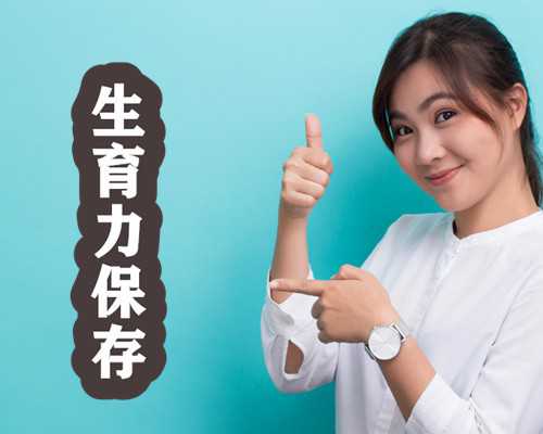 香港验血等几天结果才出来吗,化验血可以查怀孕吗