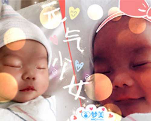 北京助孕宝宝起名字大全，北京助孕宝宝起名字大全女孩