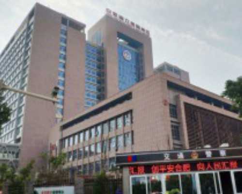 近期有境外人员集体偷渡到武汉，目的竟然是为了代孕？-权威代孕医院排名