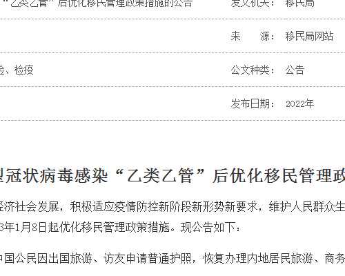 小北京助孕宝宝也会抑郁