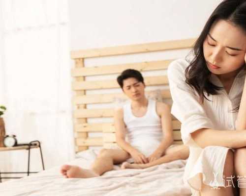 45岁了做泰国试管婴儿被骗做泰国试管试管婴儿被骗,生二胎找供卵