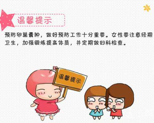 香港验血周末去可以吗,验血dna胎儿性别准吗