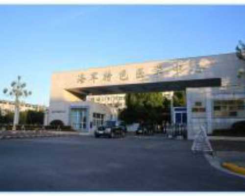 香港检查性别结果是y_这个给准备去的宝妈一些建,怀孕多久可以去香港验血最准