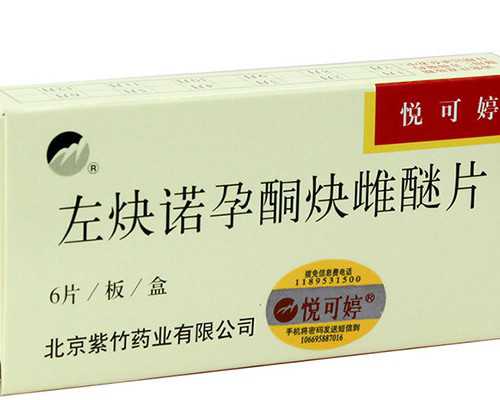 供卵难吗_供卵费用及流程,【河南省供卵试管中心供卵助孕流程】分享我的顺产
