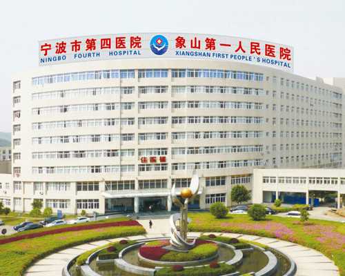 b超是女孩香港验血男孩女孩_验血和B超都是男孩,香港验血美亚预约