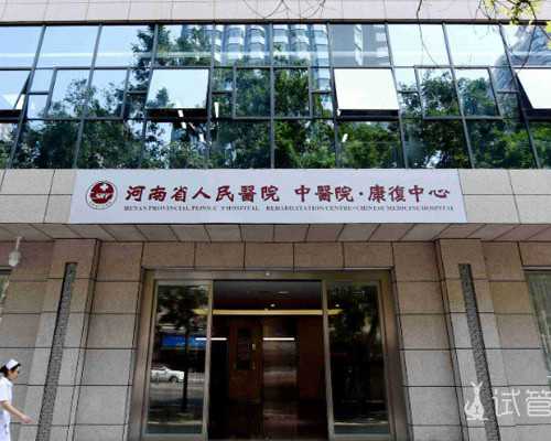 10个月北京助孕宝宝