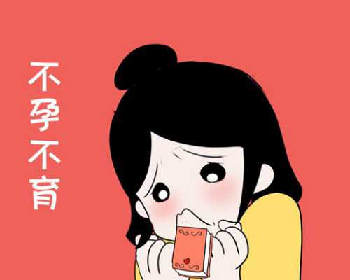 有供卵的医院吗_供卵合法吗,鄂州做供卵三代试管婴儿有补贴吗？做供卵三代试