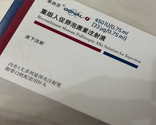 三代供卵试管婴儿_供卵试管婴儿被骗,安顺供卵试管移植一次成功率高吗，供卵