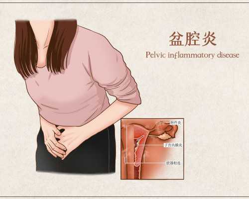 北京助孕宝宝湿疹药膏，北京助孕宝宝湿疹治疗方法