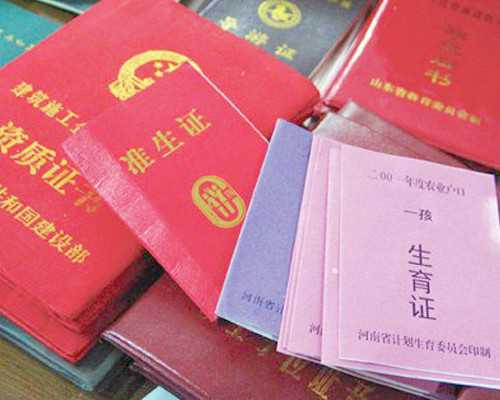 试管胚胎碎片多怎么解决？试管胚胎碎片多怎么办？*代生供卵公司