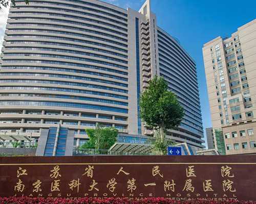 香港验血单是PDF
 香港哪里卖生男孩女孩？8090后宝妈都找这家验血,香港孕妇验