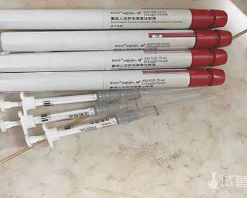 北京试管婴儿可以不要结婚证吗,国内十年助孕老品牌