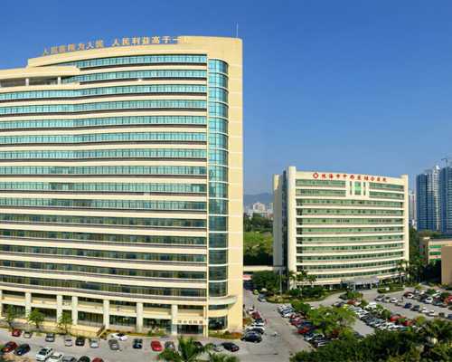 金贝供卵官网_供卵助孕医院,北京供卵机构供卵包男孩费用约10万元，北医三院