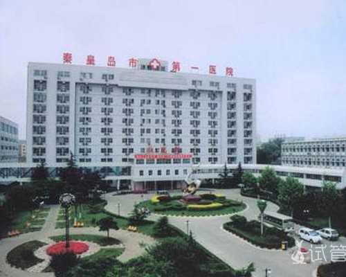 香港抽血验孕知道男女，逐个讲述您所关心的问,香港验血验男女费用