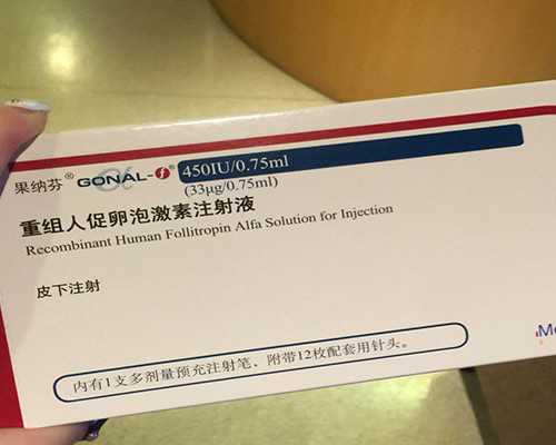 鉴定性别中介找不到
 香港验血测男女医院，是一家专门为男女提供血液检测服