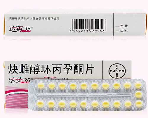 胎儿性别鉴定制度——各位准父母快来围观验血,海南有人去香港验血测男女