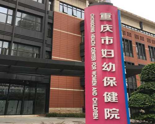 试管婴儿生双胞胎是不是很容易?*试管供卵助孕