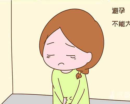 2026北京市国内试管代怀怎么找医院排名一览表+北京供卵想找个试管代怀机构